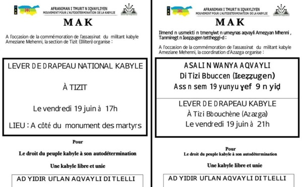 En hommage au militant kabyle Ameziane Mehenni: Lever de drapeau National Kabyle à Tizit et Tizi Bbuccen le 19 juin