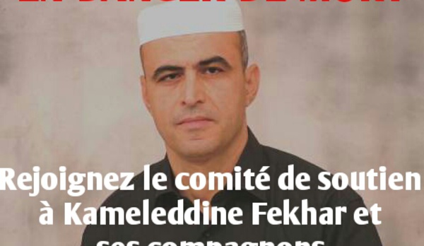 Diaspora : Le comité de soutien au Dr Kameleddine Fekhar et ses codétenus est né