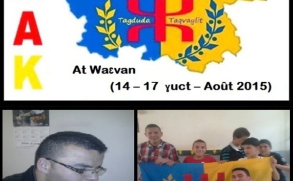 Amar Laoufi et Fawzi At Yexlef à l’université d’été du MAK : « Le kabyle est une langue vivante que rien ne pourra faire disparaître »