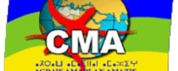 Algérie : les intimidations à l’encontre du CMA ne sont pas la solution