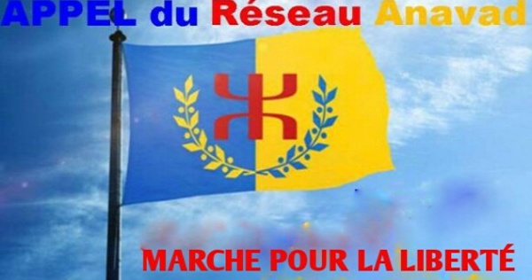 Réseau Anavad : Soutien à la marche du comité de soutien au Dr Fekhar et dénonciation des assassinats des citoyens kabyles par l'armée coloniale algérienne