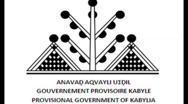 Declaration of the Anavad: THE KINGDOM OF MORROCO RECOGNIZES THE RIGHT OF KABYLE PEOPLE TO HIS SELF-DETERMINATION