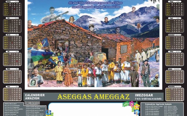 YENNAYER 2966 : Le calendrier kabyle disponible dans les librairies