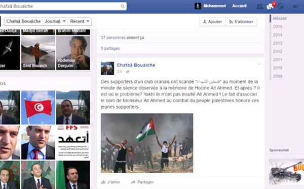 Pour Chafaâ Bouaiche, scander "Falestin chouhada" durant la minute de silence à Ait-Ahmed "honore" les supporters algériens...