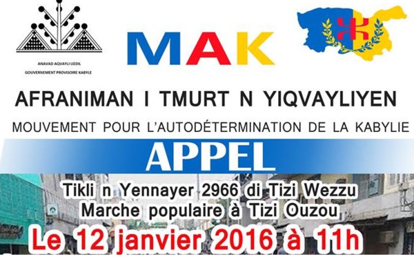 MAK: Le conseil universitaire de Tizi Ouzou  appelle à la marche populaire de Yennayer (12 janvier)