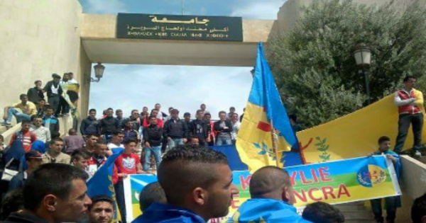 TUVIRET : Les étudiants du département amazigh en grève illimitée
