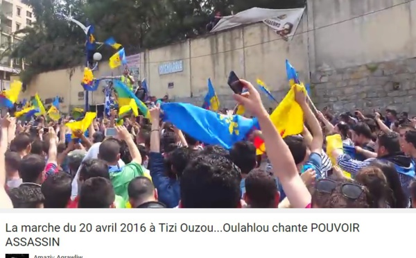 Manifestation du 20 avril 2016 à Tizi Ouzou...Oulahlou chante POUVOIR ASSASSIN
