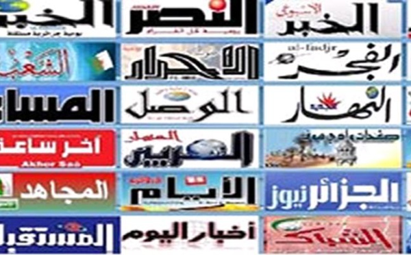 Vgayet : des buralistes de Sidi Aich décident de ne plus vendre la presse arabophone anti-kabyle