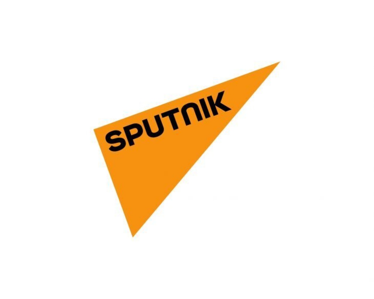 SPUTNIK GLOBE