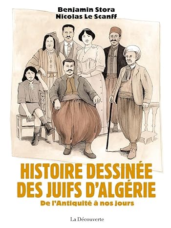 JUIFS D'ALGERIE ( Ouvrages dédiés)